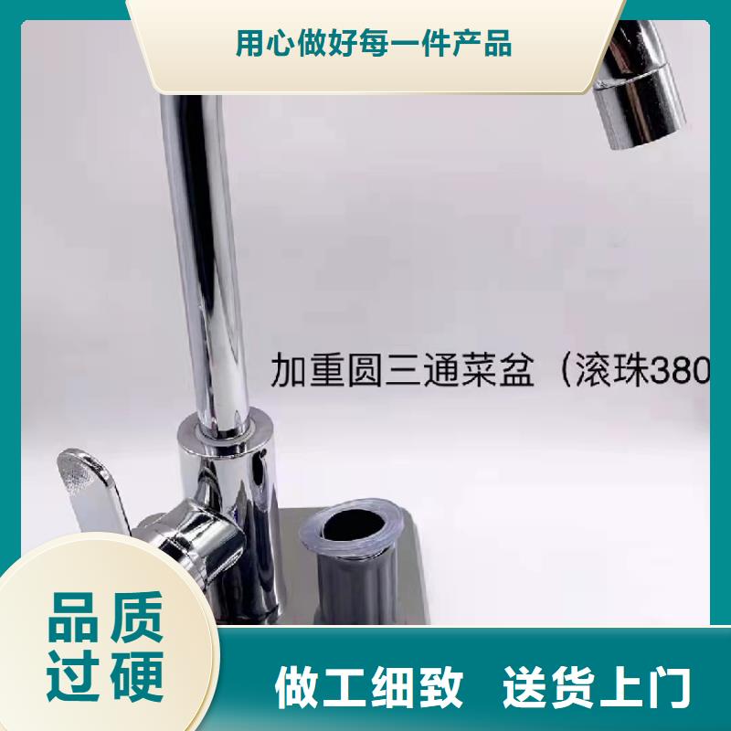 景华卫浴洗漱台自产自销