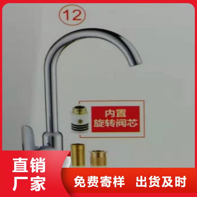 景华卫浴_洗手池实体厂家