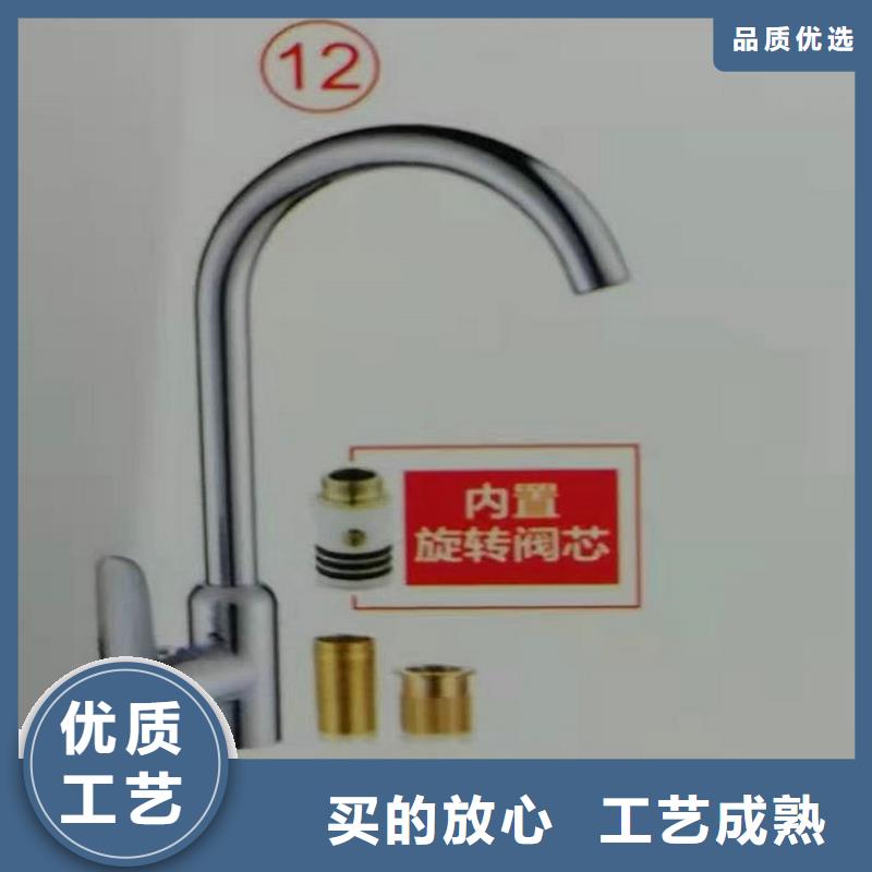 景华卫浴浴室洁具支持加工定制