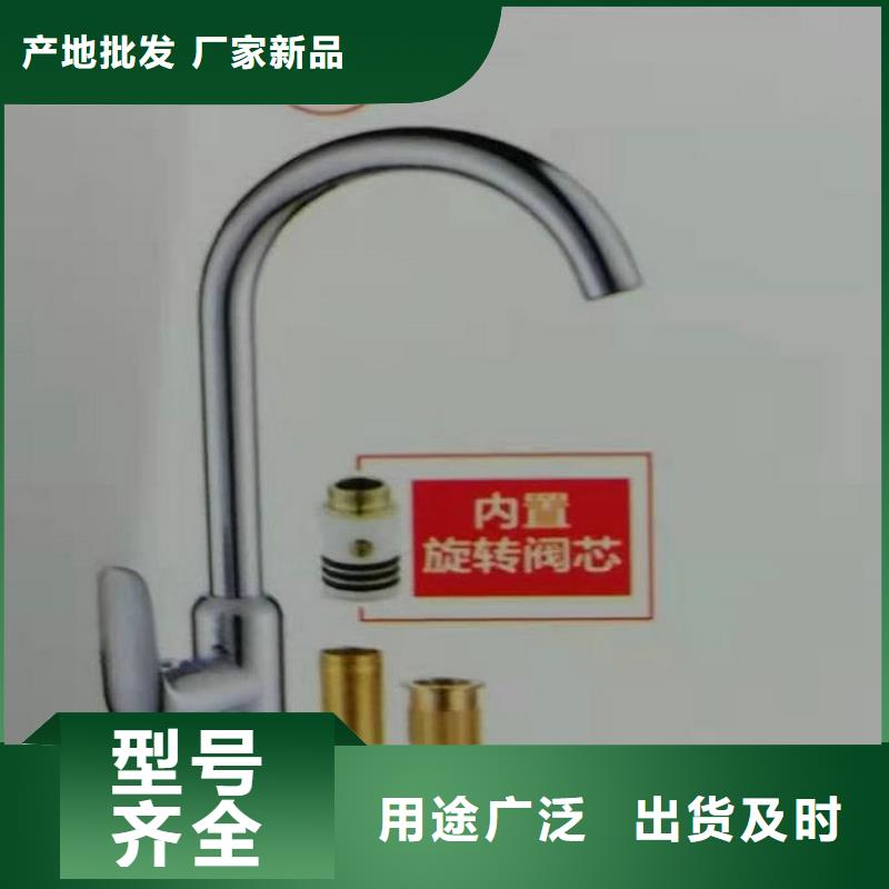 景华卫浴洗漱台自产自销
