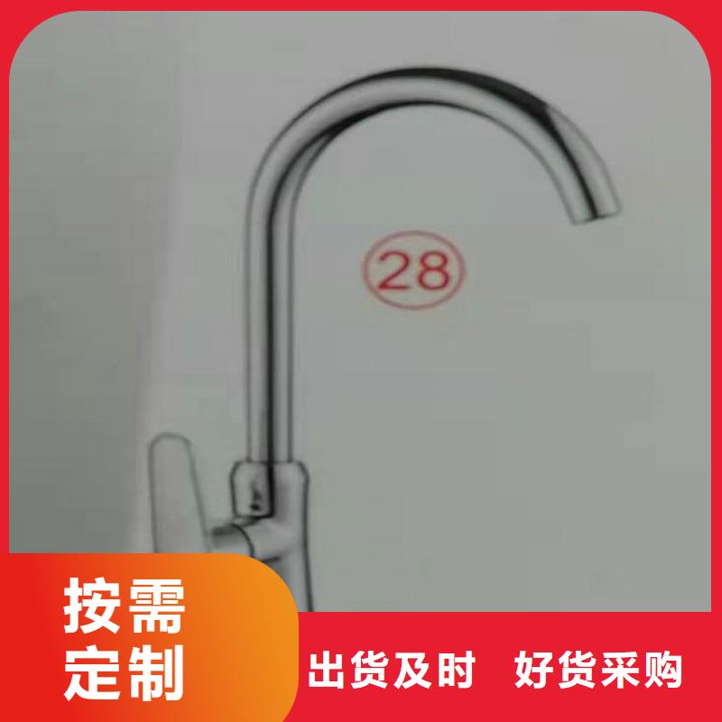 景华卫浴_洗手池实体厂家