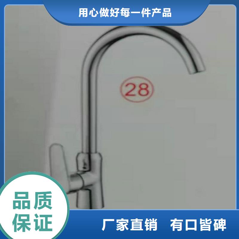 景华卫浴浴室洁具支持加工定制