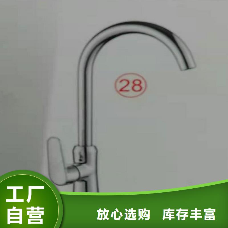 景华卫浴洗漱台自产自销