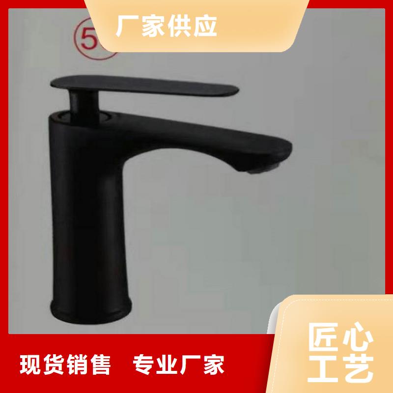 景华卫浴_洗手池实体厂家