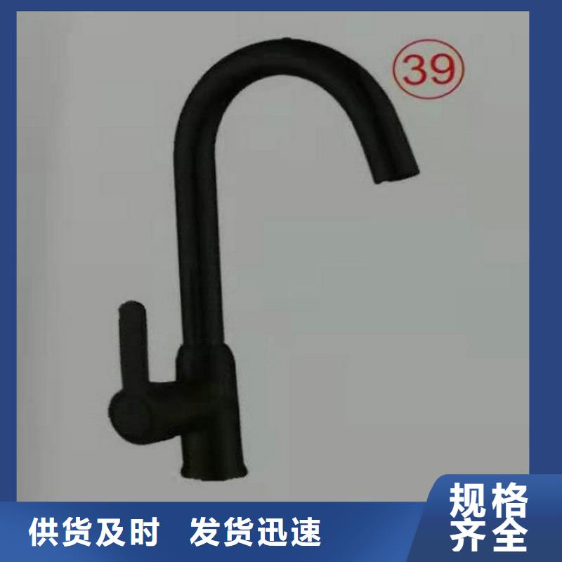 景华卫浴浴室洁具支持加工定制