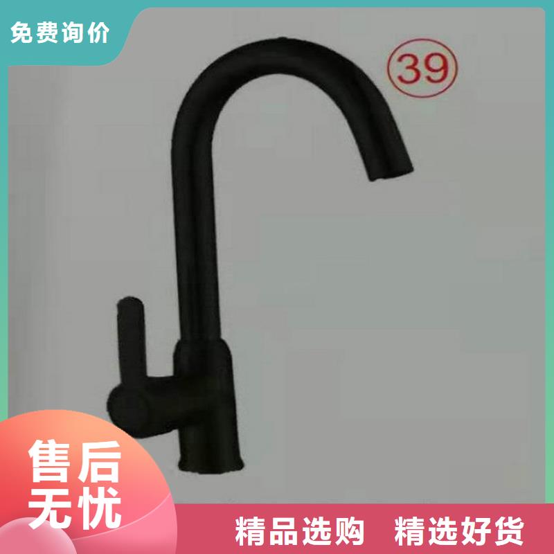 景华卫浴_洗手池实体厂家