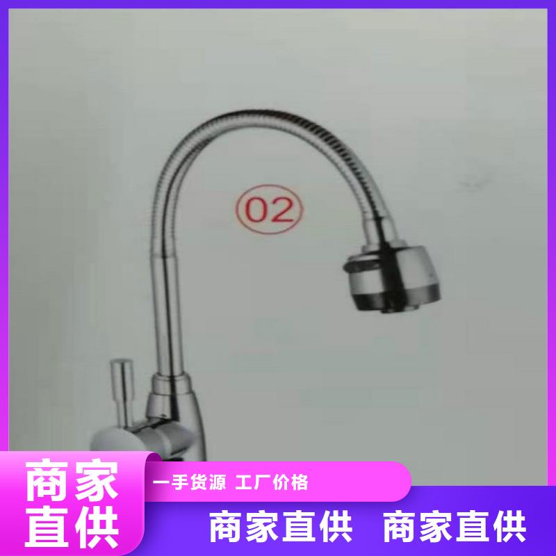 景华卫浴_洗手池实体厂家