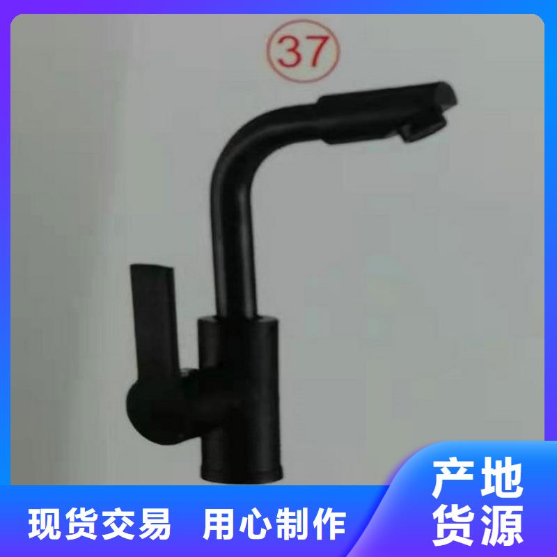 景华卫浴_洗手池实体厂家