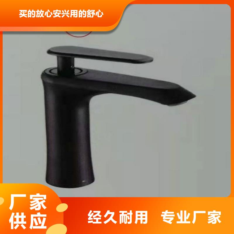 景华卫浴洗漱台自产自销
