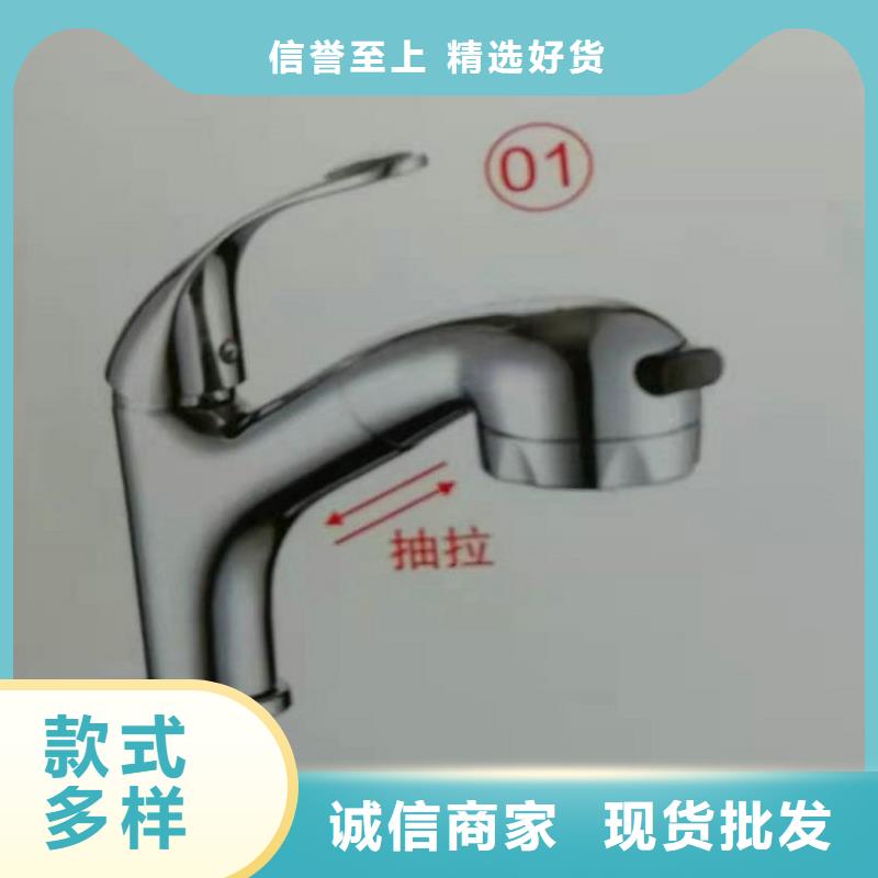 景华卫浴_洗手池实体厂家
