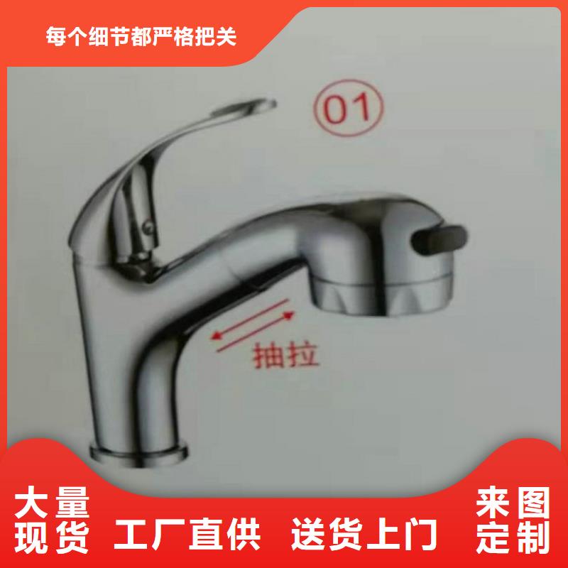 景华卫浴洗漱台自产自销