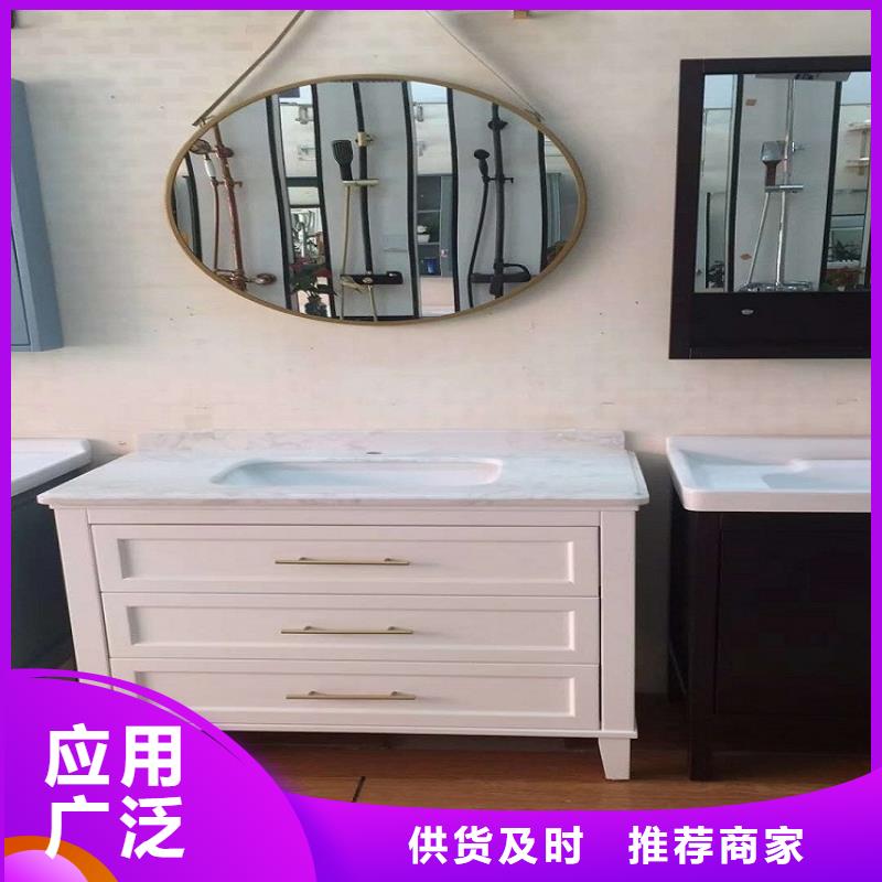 洗衣机柜岩板盆视频-湖南省常德市|临澧|汉寿|株洲|张家界|衡阳|长沙|益阳洗衣机柜岩板盆-景华