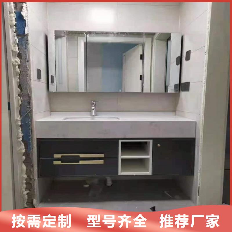 浴室柜,装配式卫生间厂家供应
