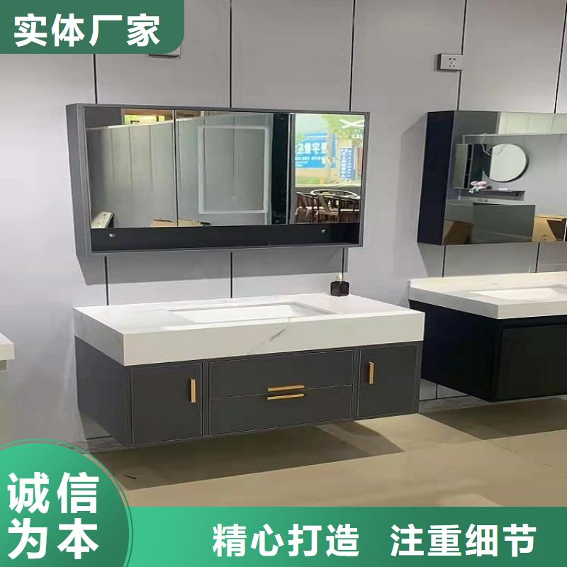 浴室柜洗衣机柜岩板台面让客户买的放心
