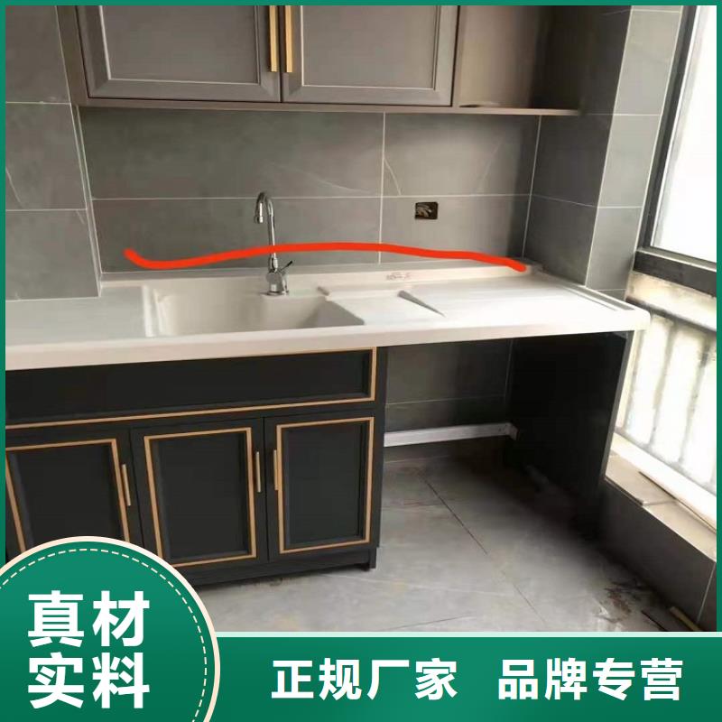 浴室柜洗衣机柜岩板台面让客户买的放心