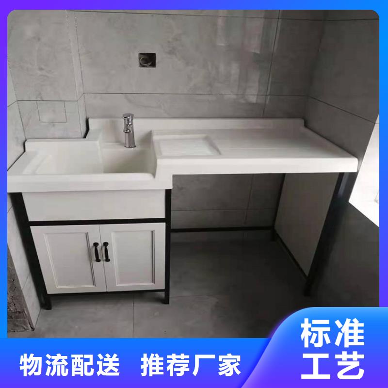 浴室柜卫生间储物柜真正让利给买家