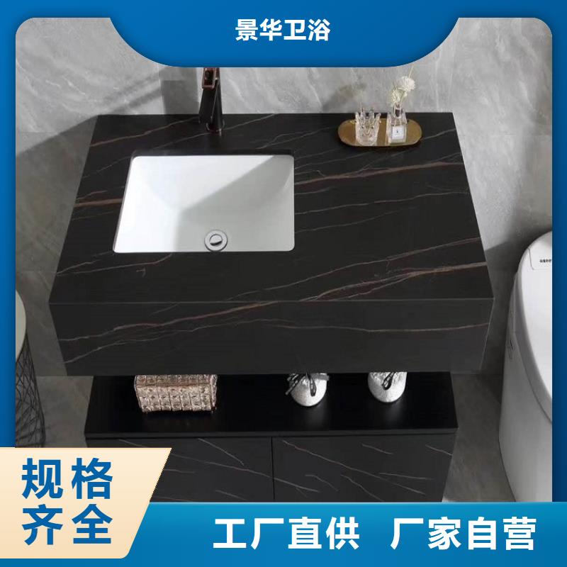 浴室柜酒店独立淋浴房产地源头好货