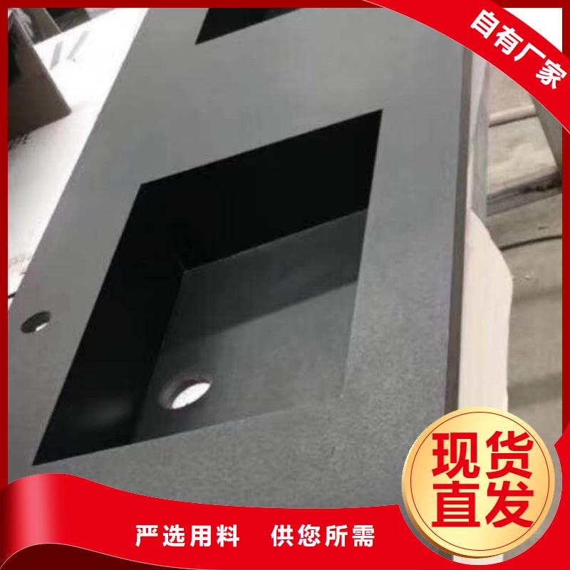 浴室柜洗衣机柜岩板台面让客户买的放心