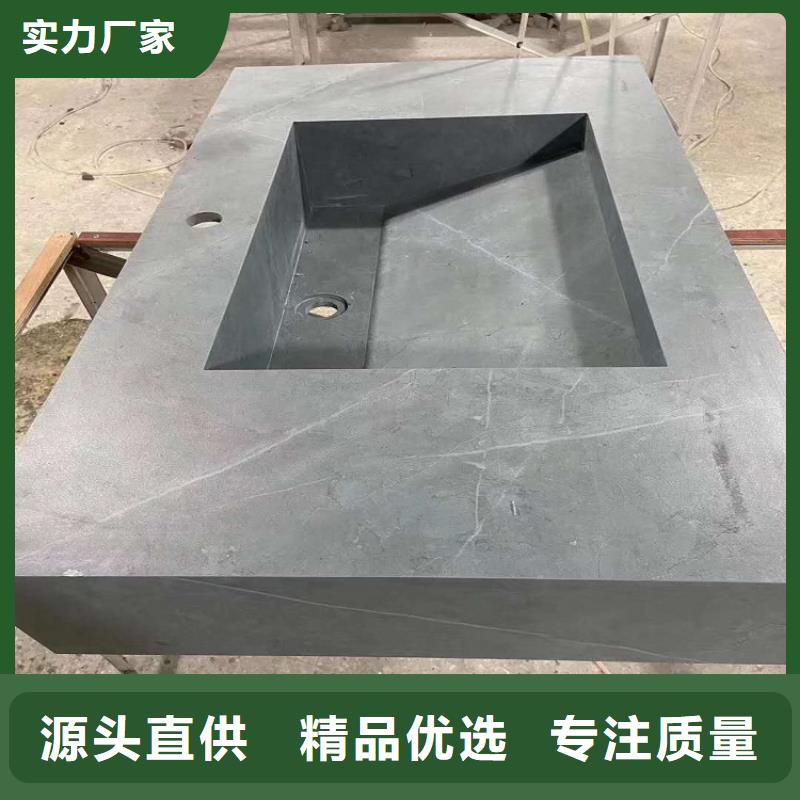 浴室柜洗脸池性能稳定