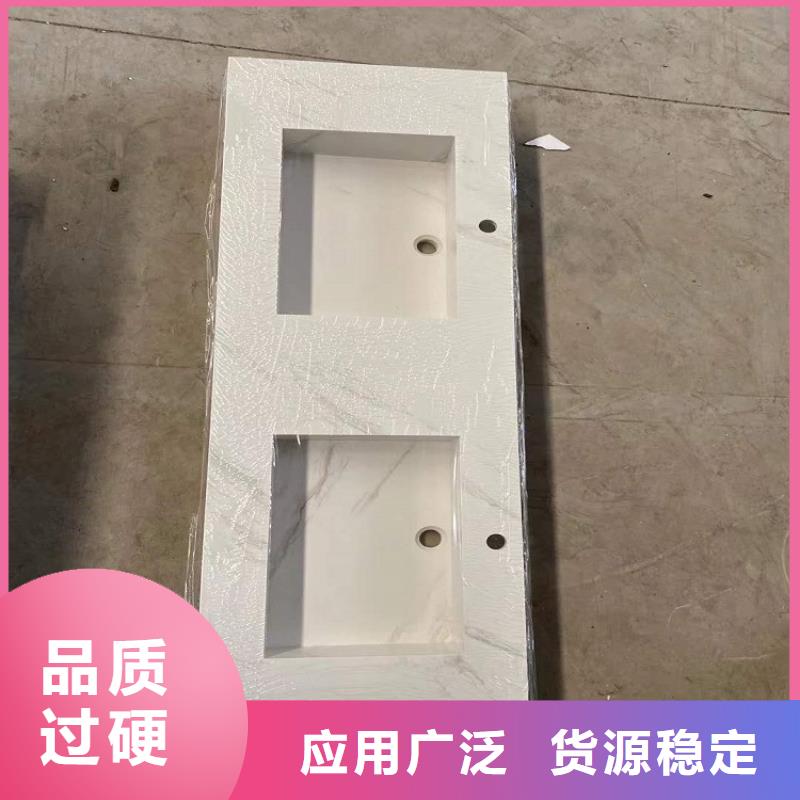 浴室柜洗脸池性能稳定