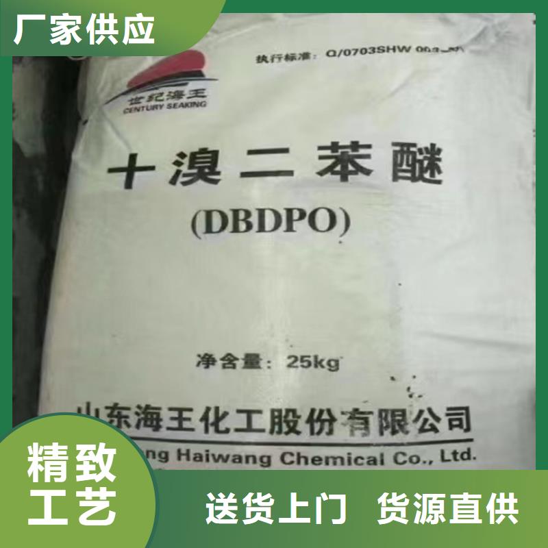 回收厂家大量现货