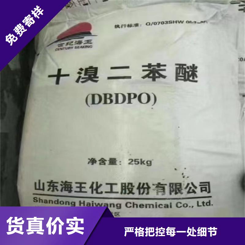 收购牛黄
