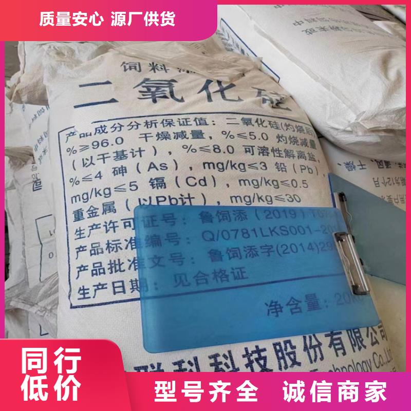 收购油漆本地高价收购