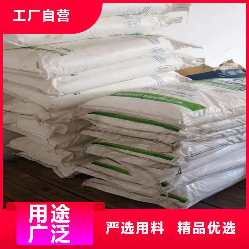 回收免费获取报价