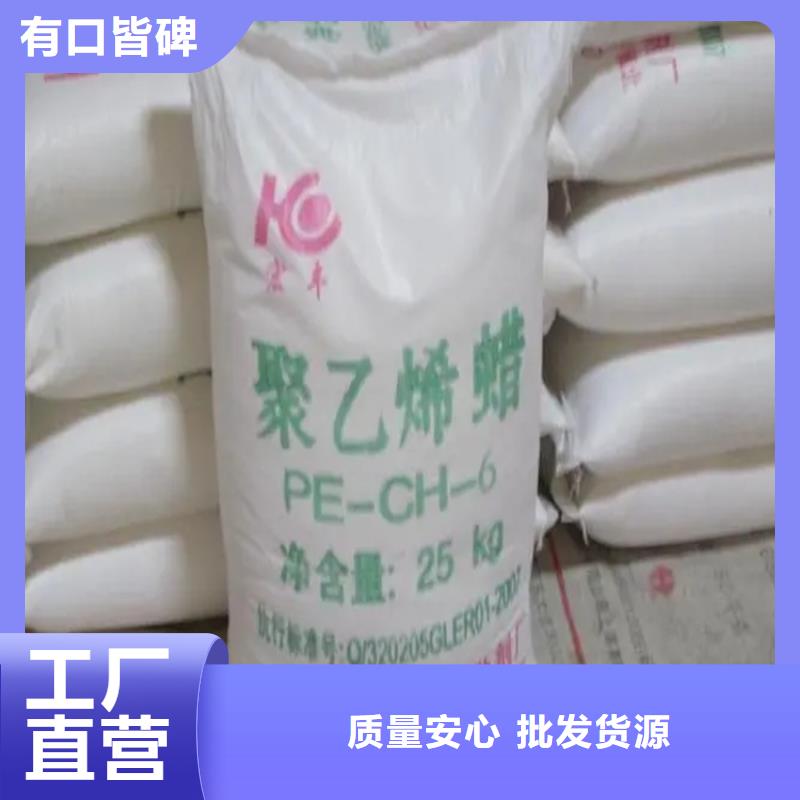 回收老品牌厂家