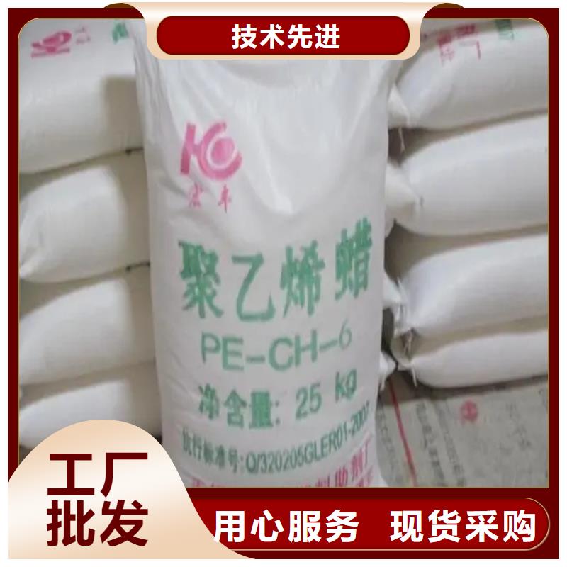  回收准时交付