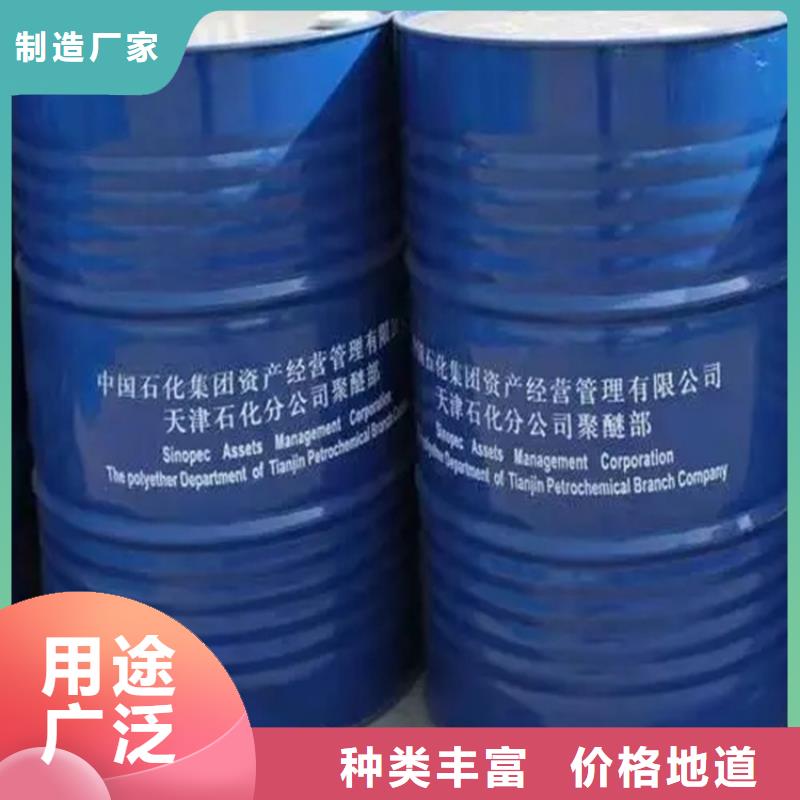  回收准时交付
