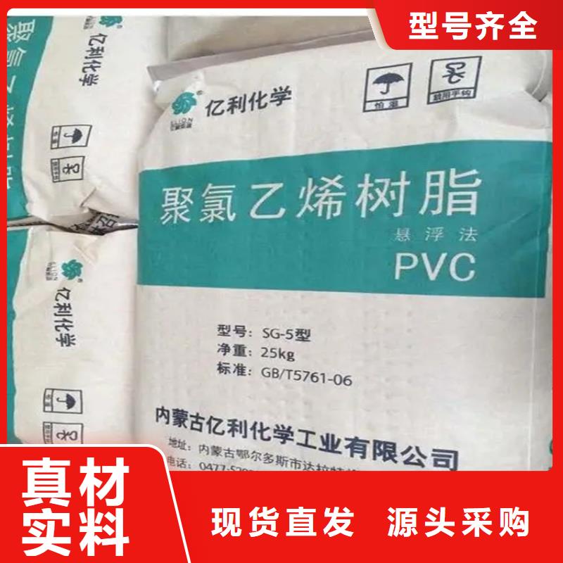 收购牛黄