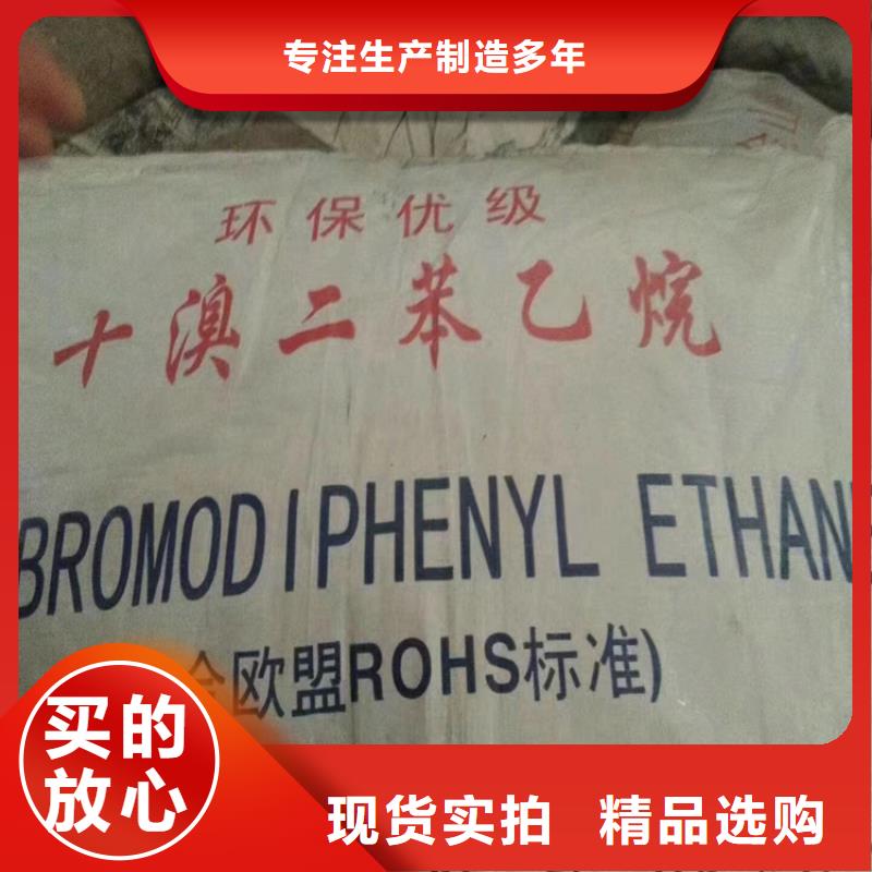 收购异辛酸钴