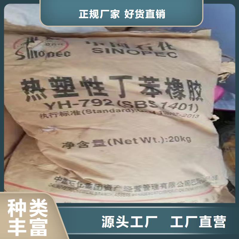 回收厂家大量现货