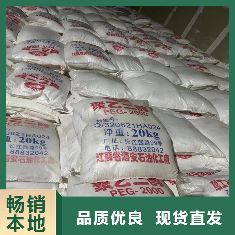 回收准时交付