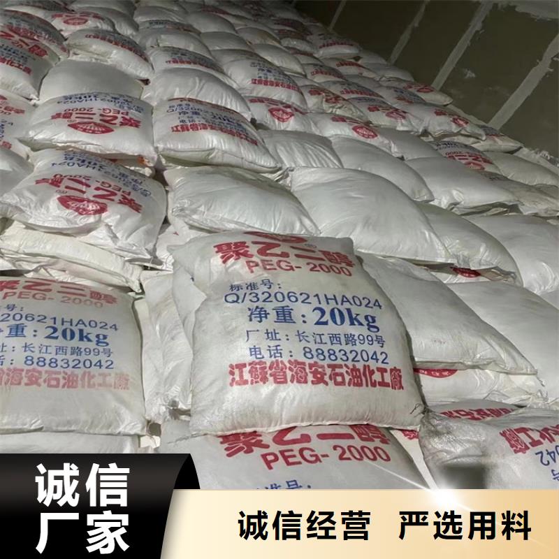 收购油漆本地高价收购
