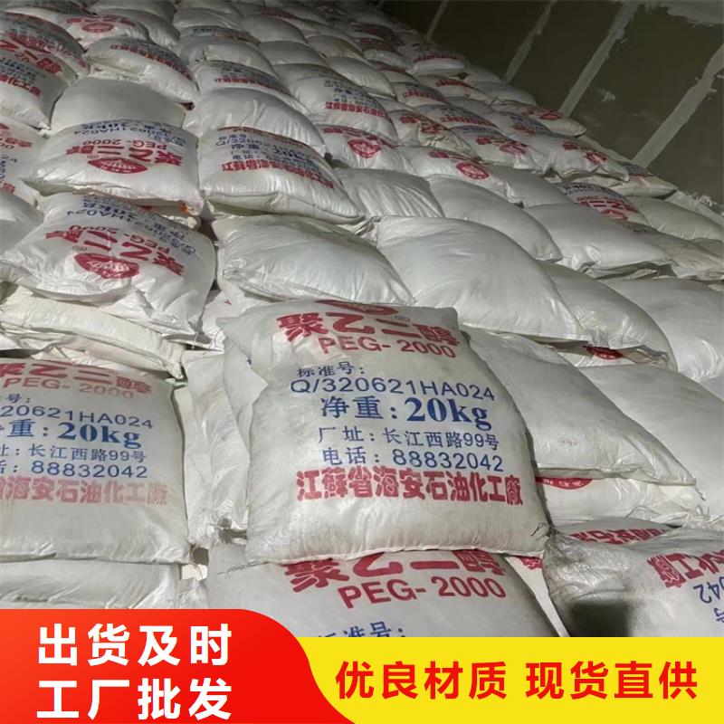 回收老品牌厂家