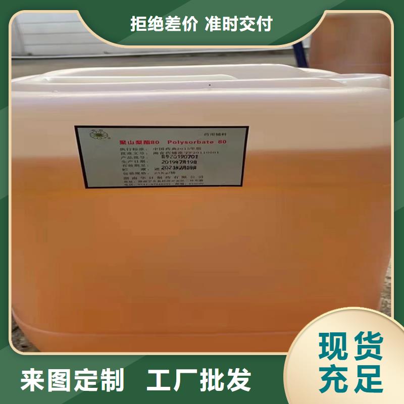 回收老品牌厂家