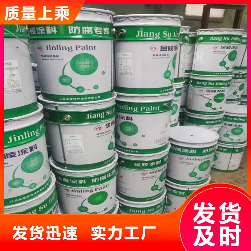 回收准时交付