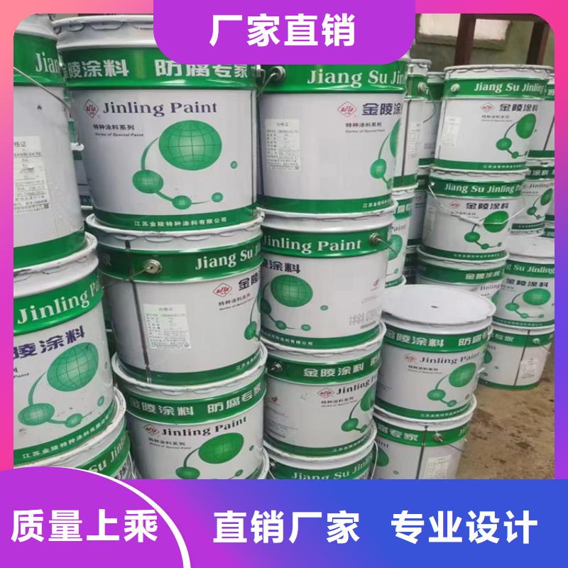回收老品牌厂家