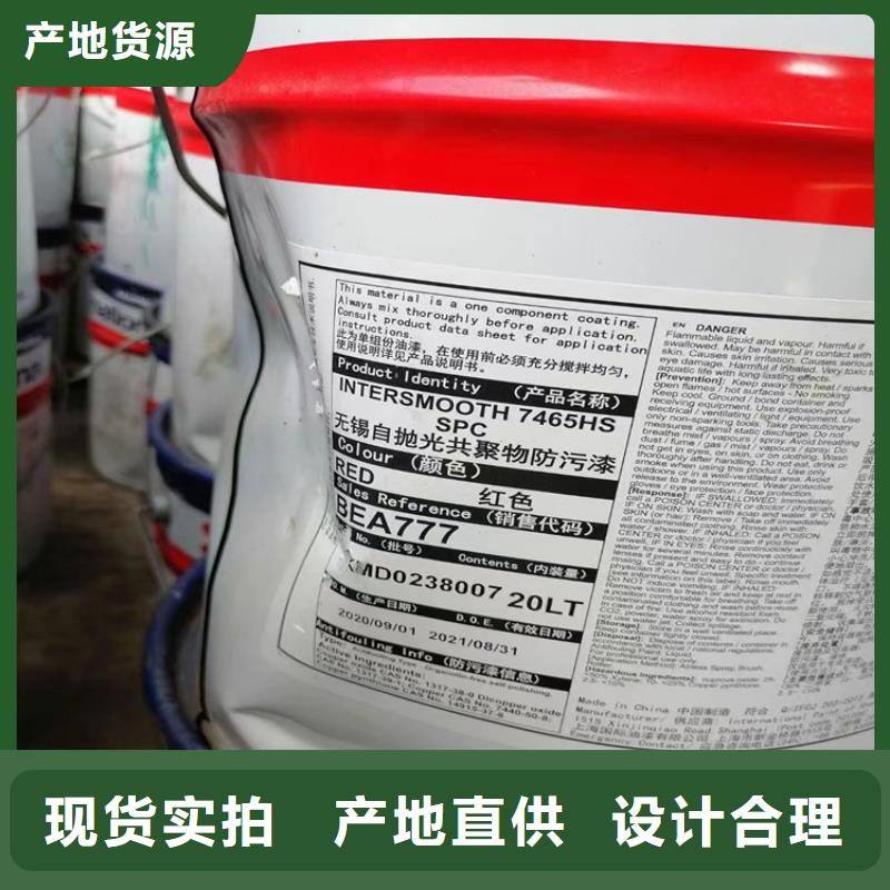 回收免费回电