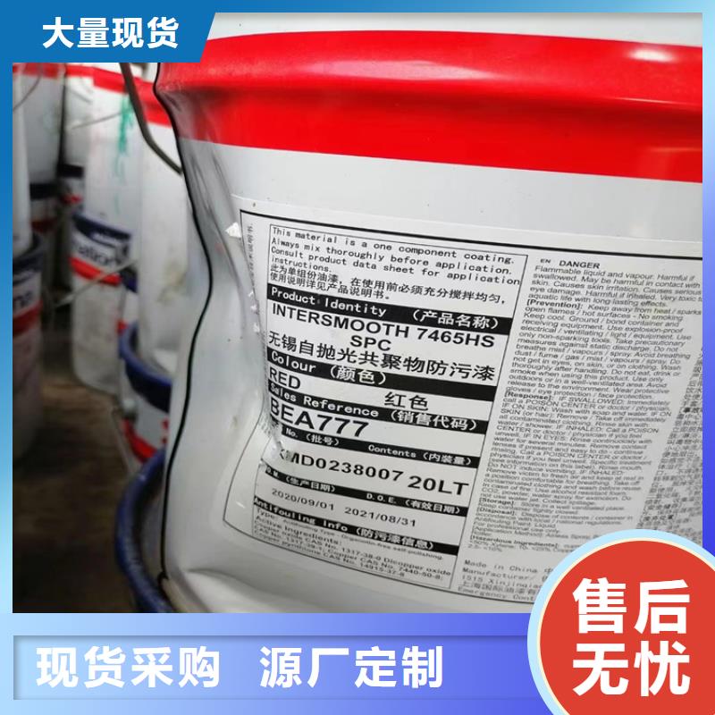 回收【回收硬脂酸】信誉有保证