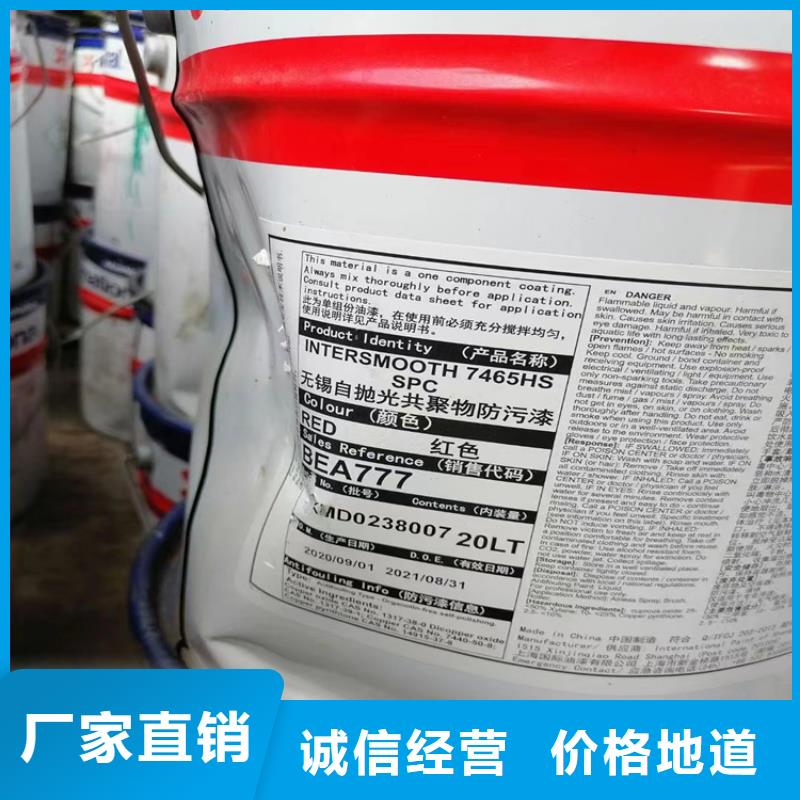 回收准时交付