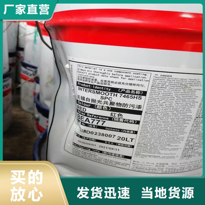 回收厂家大量现货