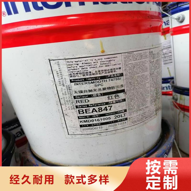 回收【回收硬脂酸】信誉有保证