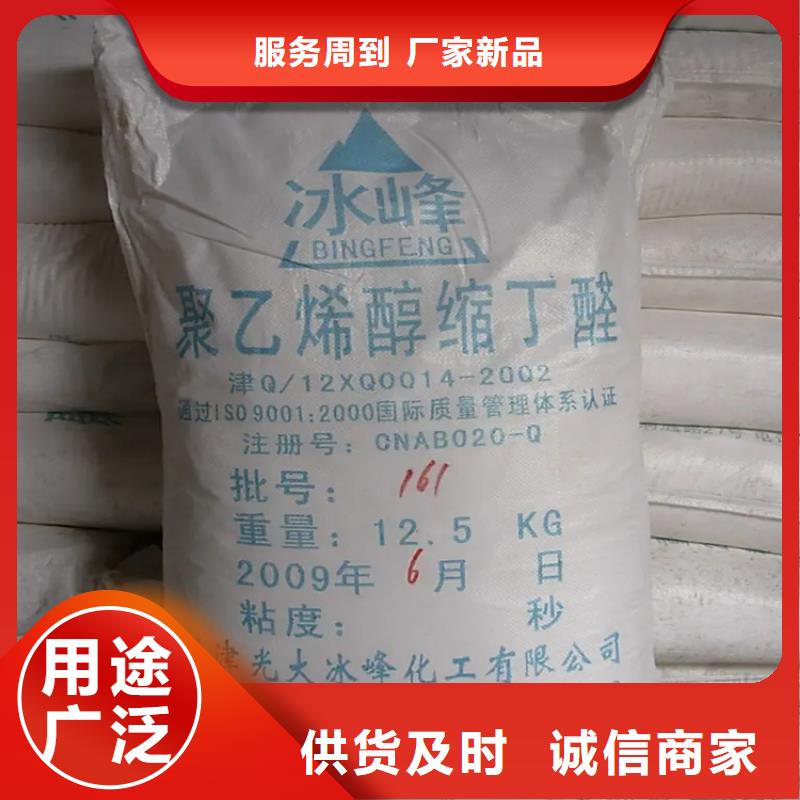 回收颜料种类多质量好