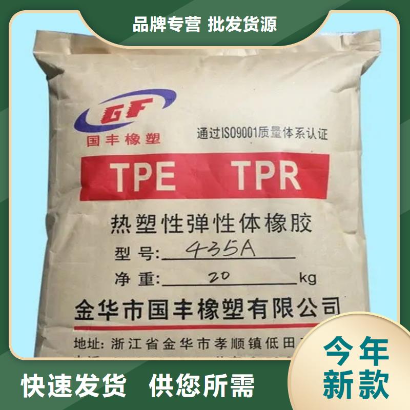 回收颜料种类多质量好
