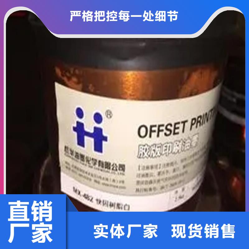 回收颜料_聚醚回收精心打造