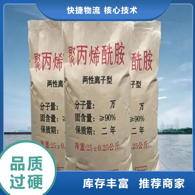 回收颜料选择我们没错