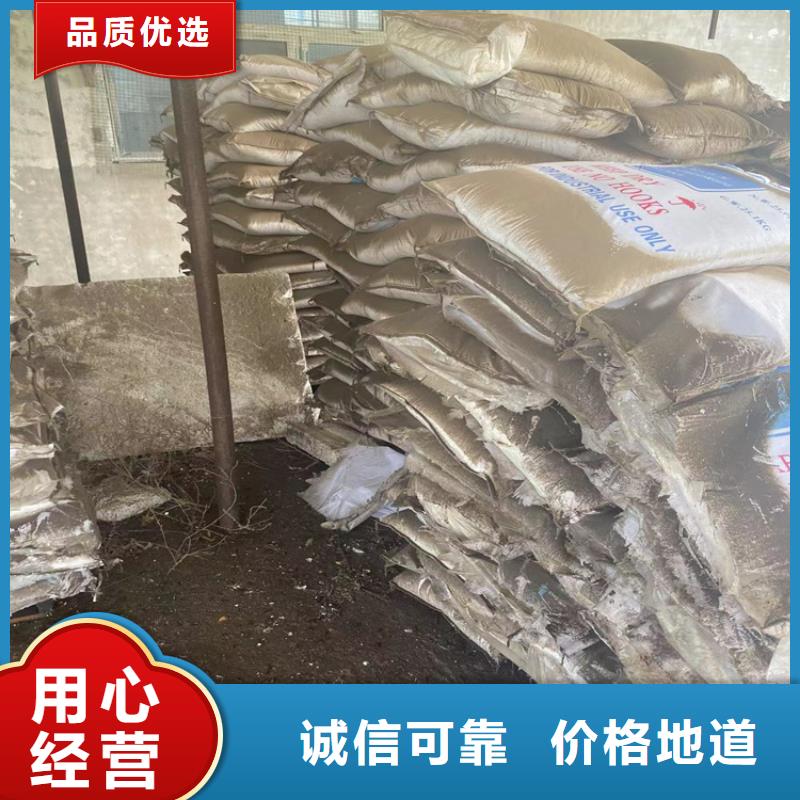 回收颜料一件也发货
